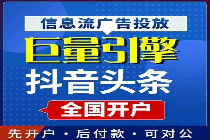 百度霸屏推广案例：揭秘如何打造企业品牌影响力